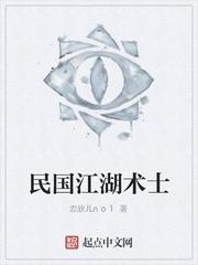 网恋小说by刘水水