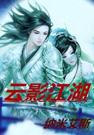方中之圆