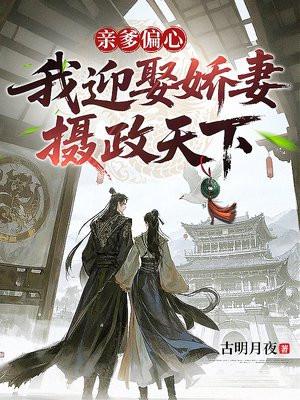 吞噬星空之时光模拟