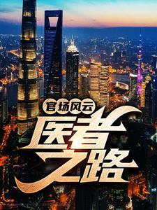 法舟