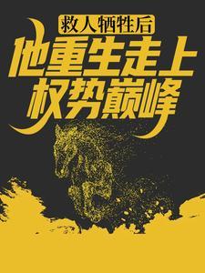 碧落天刀女主有几个