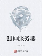 重生：侦破大案后，我未来可期
