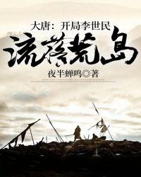 官场：破局后他成副秘书了