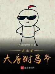 六零机械厂保卫科小干事吃瓜日常