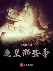 留学被坑，他掏空欧美家底不过分吧