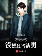 开局九龙夺嫡，不争皇位，当神棍