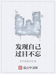 哥哥也是我继承的家产