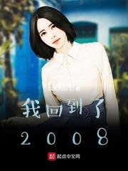 大明：朕躺平了，你们自己看着办