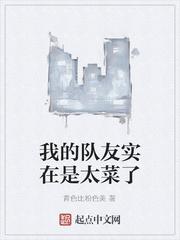 刚成海贼王，你告诉我同时穿越了
