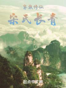 荒唐告白