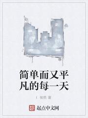 惹上大佬，现在跑还来得及吗？