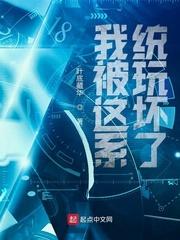 军旅温情：他比夏天更炙热！