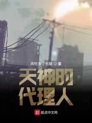 深夜书屋