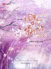 那些辜负你的人最后后悔了么