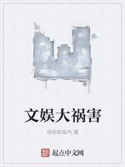 家父汉高祖百度百科