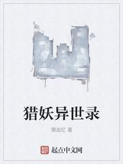 侯府表妹自救手册百度