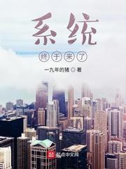 说好算命，你捉鬼灭僵手到擒来？
