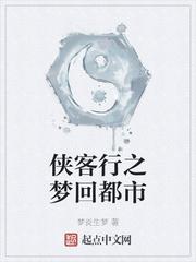 绝密勘探