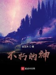 新时代 游戏