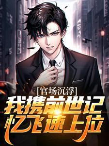 某忙碌的收容科