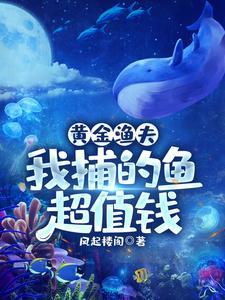 重来烟雨任平生