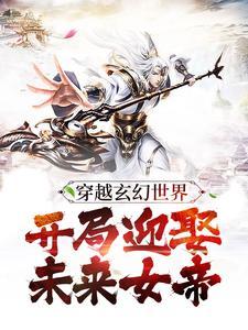 一代睡神