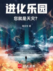 凌无绝tag