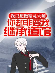 伤心童话