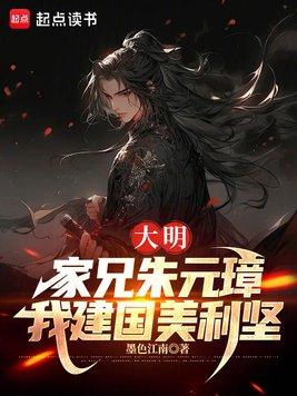 沉桥