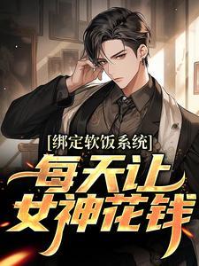 我家鱼缸通末日