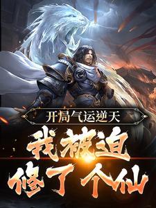 冷艳什么
