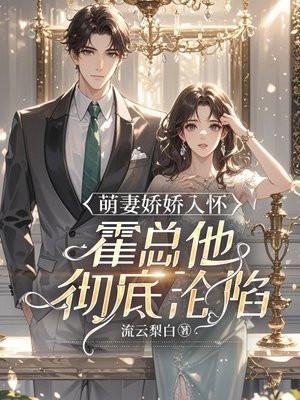穿越乱世成兵户，从满级箭术开始！