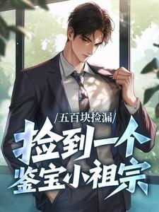 绝命诱惑