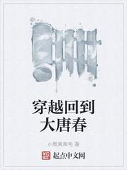 雨魄云魂(H)