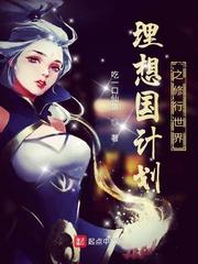 热情成这样，你管他叫清冷绝嗣？