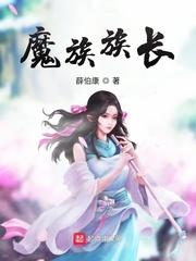 我的死宅男友居然是黑道漫画