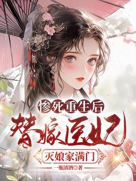 网贷买号你要分手,游戏入侵你已急哭
