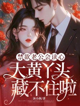 边缘：从鼠娘开始的兽娘收集指南