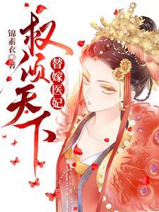 这才是真全战三国