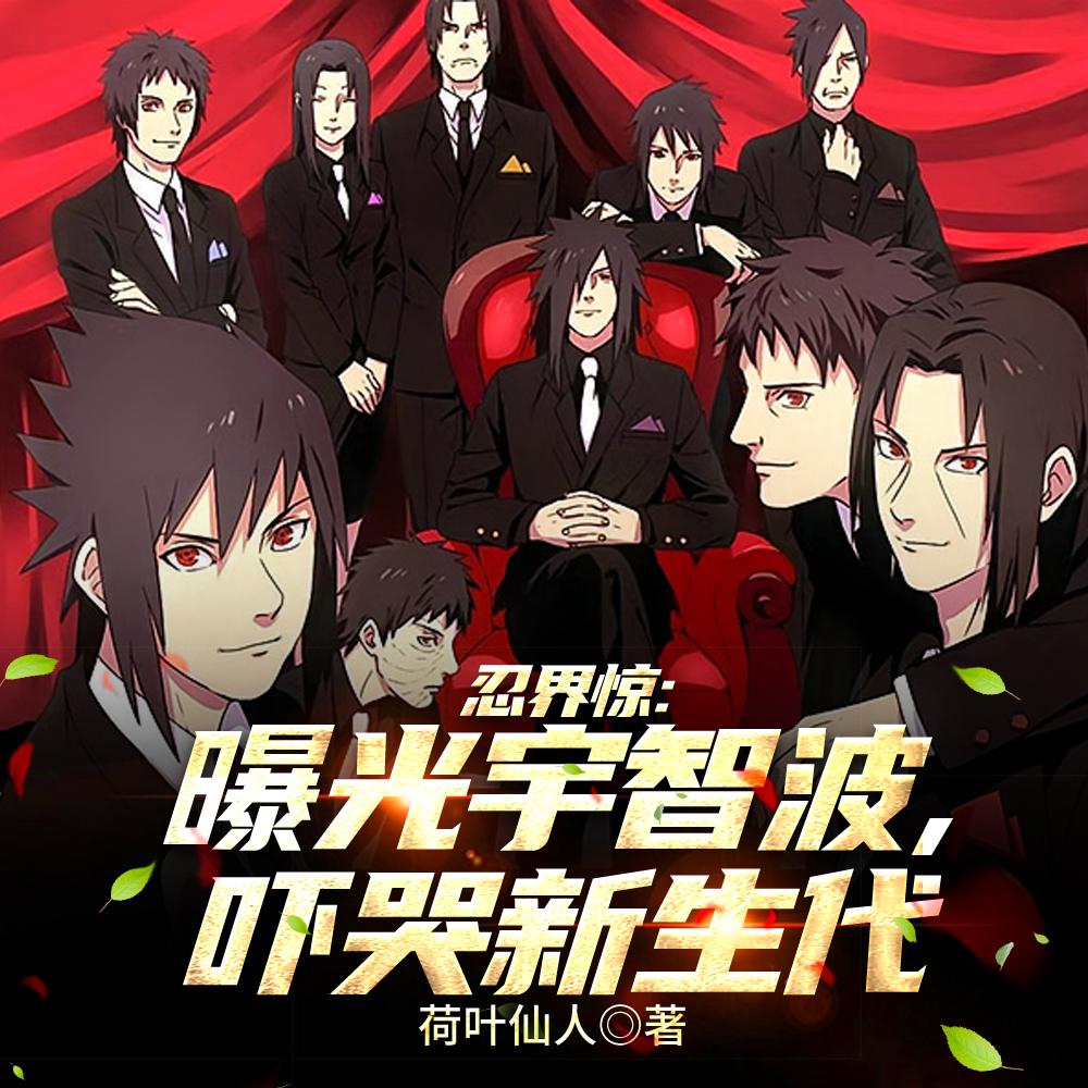 吾乃游戏神