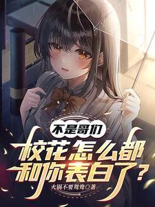 狼王之传