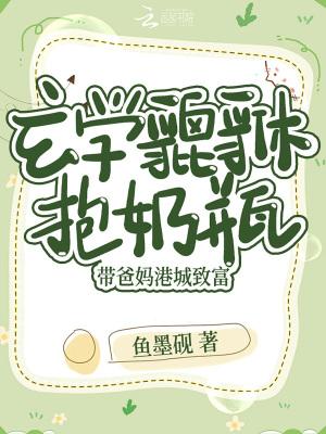 传说之大探险