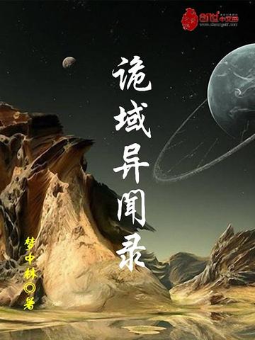 五一回家相亲，对面三个精神小妹