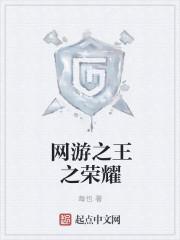 疯了吧!你管这叫辅助?免费