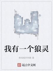 入职地府当法官,死了都还要上班
