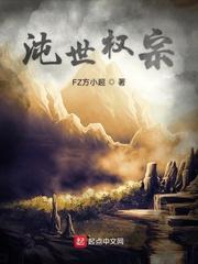 晋时纸贵