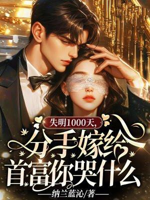 这些三国土著不可能这么猛