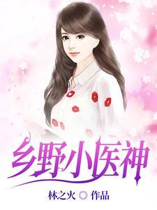 我靠打爆学霸兑换黑科技