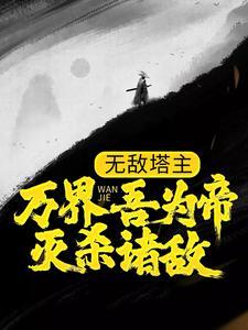 四合院：张弛有度
