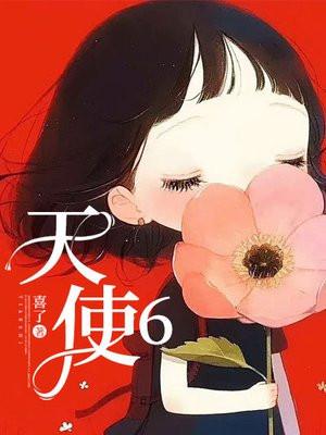 向各朝讲述太宗事迹【历史直播】